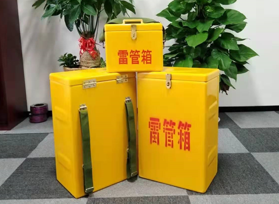 凉城矿山爆破用的炸药箱雷管箱，你了解多少？