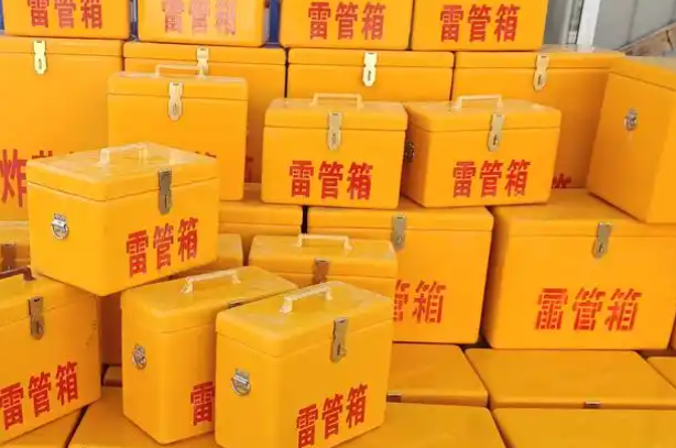 凉城矿用炸药箱和雷管箱的运输安全指南