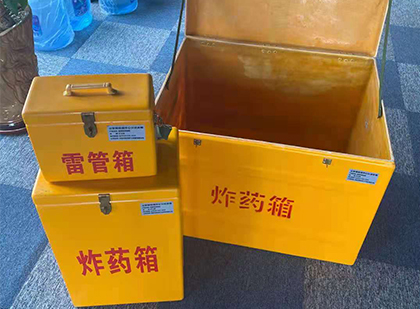 凉城玻璃雷管箱生产标准全解析：安全、性能与合规的基石